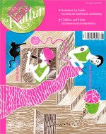 Handmade Kultur Magazin 08/2012