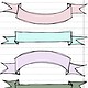 {freebie*} bunte Banner!