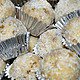 Weiße Schokolade Kokos Bällchen