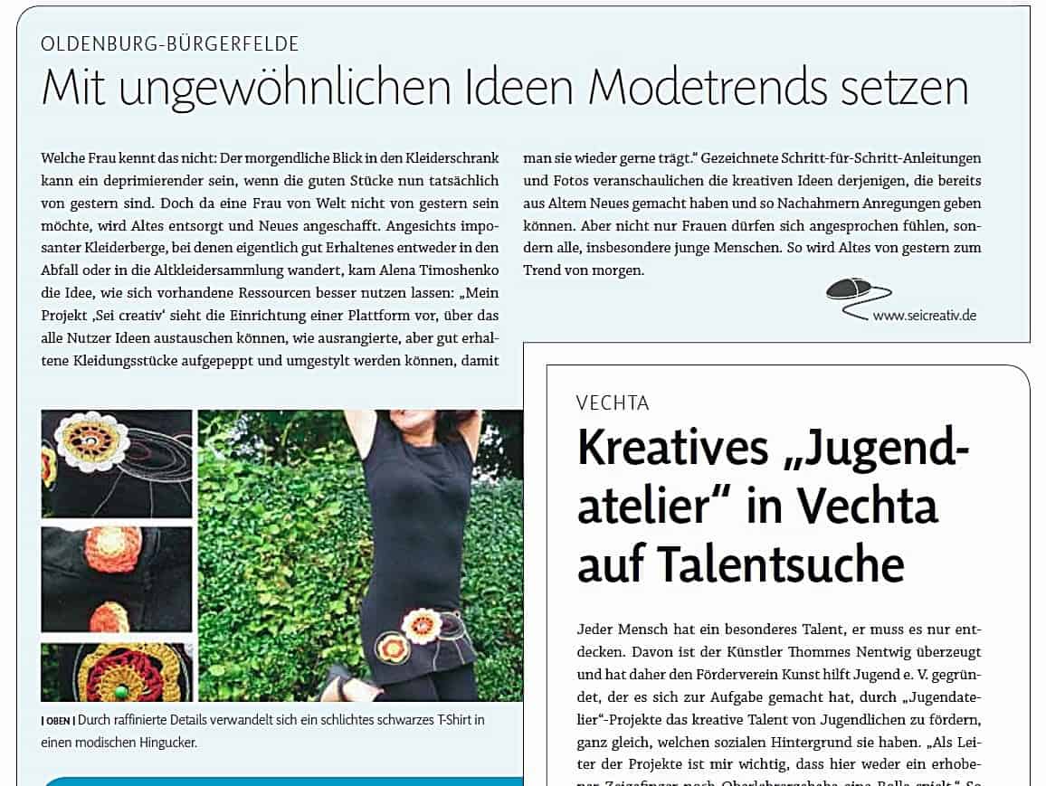 alverdeausgabe