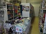 www.kramery-shop.de