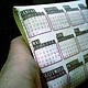 DIY Kalender-Tasche