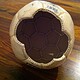 UPCYCLING-Fußball-Lampe 