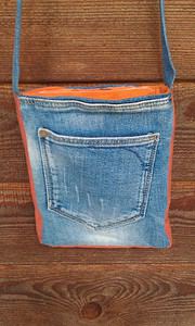 Jeans (Hosen-)Tasche
