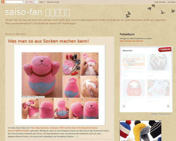 saiso-fan saiso-fan