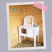 DIY Gartentraumhaus für kleine Prinzessinnen