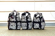 Japanische Jonglierbälle