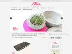 Ellies Poster & Handgemachtes