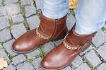 DIY Designer Biker Boots mit Goldkette