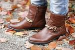DIY Designer Biker Boots mit Goldkette