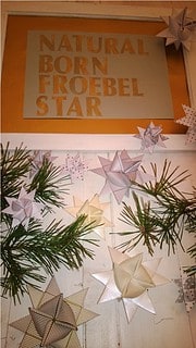 Willkommen im Fröbelclub