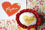 Postkarte: An meine liebste Mama