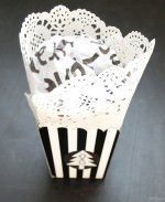 Adventskalenderkranz