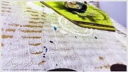 Mixed Media – Inspire –