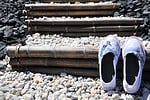 #prymcontest – Espadrilles im Japan-Look