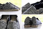 I LOVE ESPADRILLES – #prymcontest