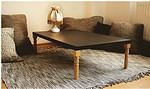 Sit on the floor – Tisch