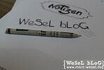 Papier-Bleistift – DIY Anleitung