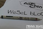 Papier-Bleistift – DIY Anleitung