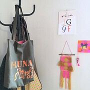DIY Geschenkidee