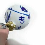 Christmas Speed DIY