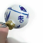 Christmas Speed DIY