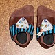 Babyschuhe, Lederschuhe, Geburtsgeschenk, Schnittmuster anfordern