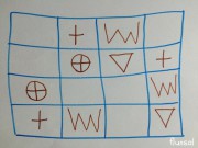 Sudoku spielen für Kinder