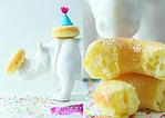 Super Happy Party Donuts
