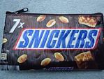 Taschen aus Schokoladenfolie