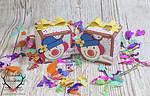 Mini-Geschenkschachtel für Karneval / Fasching oder Kindergeburtstag