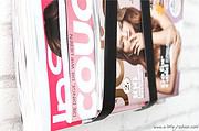 DIY Magazin-Halter