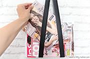 DIY Magazin-Halter