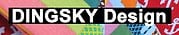 Bunte, handgefertigte Textilkunstwerke mit kreativen Mustern und Farben, die die Vielfalt und Originalität von DINGSKY Design widerspiegeln.