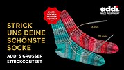 addiSockenwunder-Contest Beiträge
