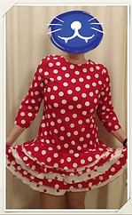 Punkte-(Tanz) Volandkleid