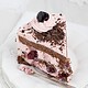 „Rosa Schwarzwälder Kirschtorte!"