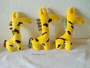 Giraffe, ein Stofftier für Kinder