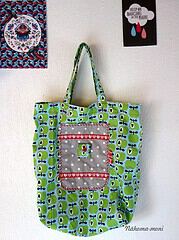 Einkaufsbeutel mit 1 Euro/Chiptasche