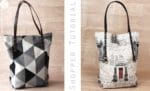 Schlichter Shopper mit Lederhenkel