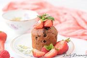 vegane Muffins mit Beeren – sommerlich, fruchtig, lecker