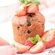 vegane Muffins mit Beeren – sommerlich, fruchtig, lecker