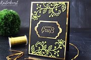 Grußkarte in Schwarz, Gold und Olivgrün