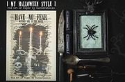 Das Poster My Halloween Style … das Freebie