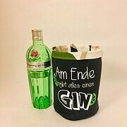 GIN verschenken…