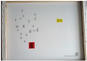 Leuchtende Leinwand – Indirekte Beleuchtung selbst gemacht