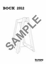 Etsy-Onlineshop von Tomoro